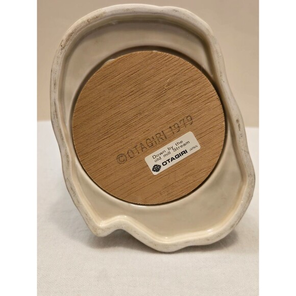 Vintage Otagiri 1979 Water Wheel Music Box “Down By The Old Stream” - Picture 4 of 7